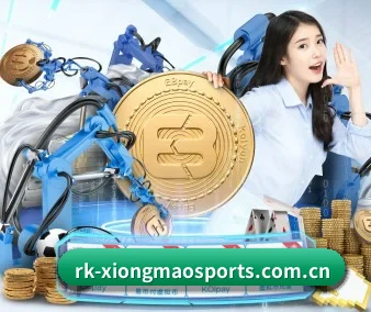 全球化